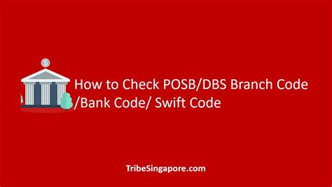 what is dbs swift code.